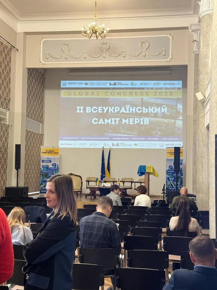 II Всеукраїнський саміт мерів 2025: Mayors of Slovakia підтримали розвиток громад та міжнародні партнерства